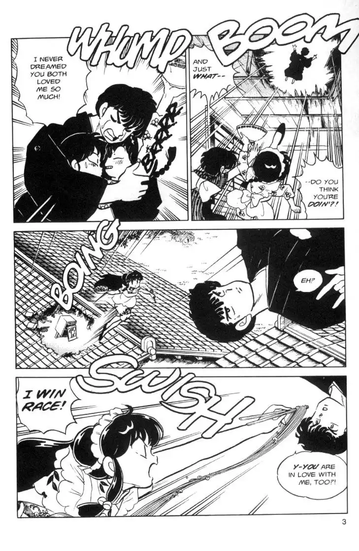 Ranma 1/2 Chapter 61 3